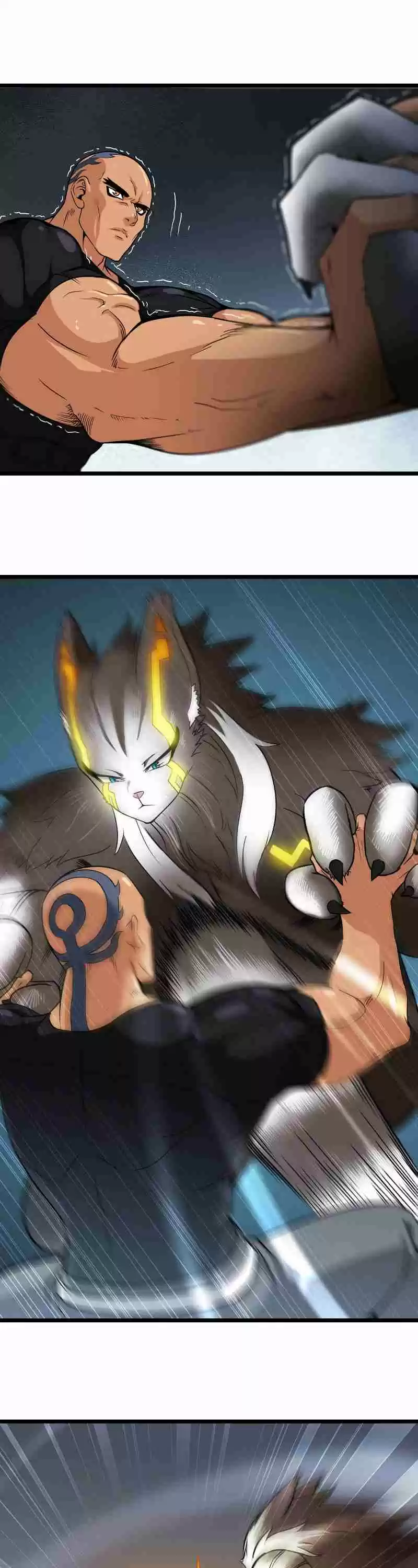 My Wife is a Demon Queen Ch.99