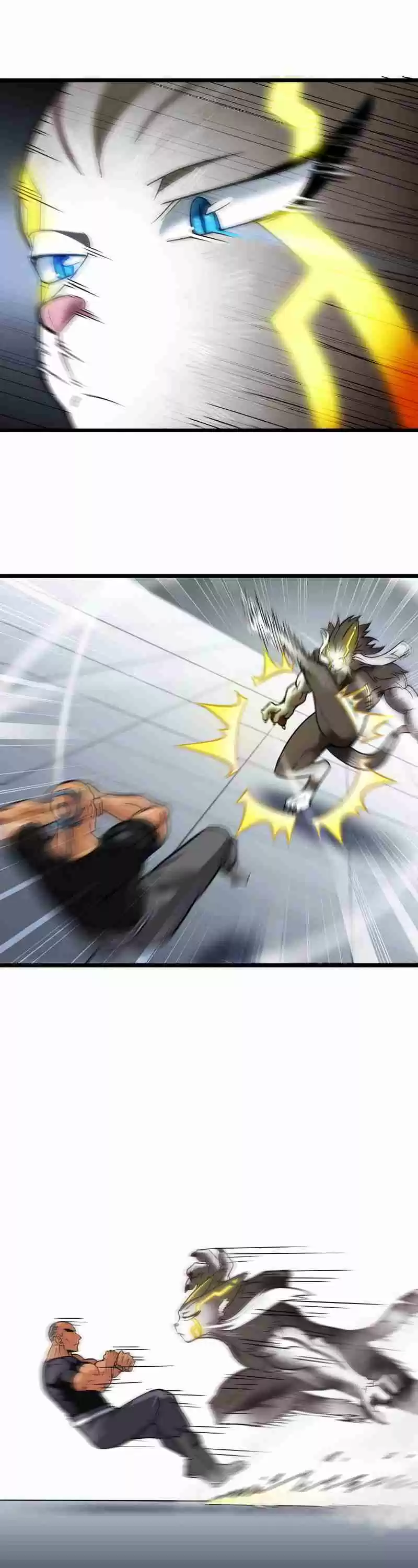 My Wife is a Demon Queen Ch.99