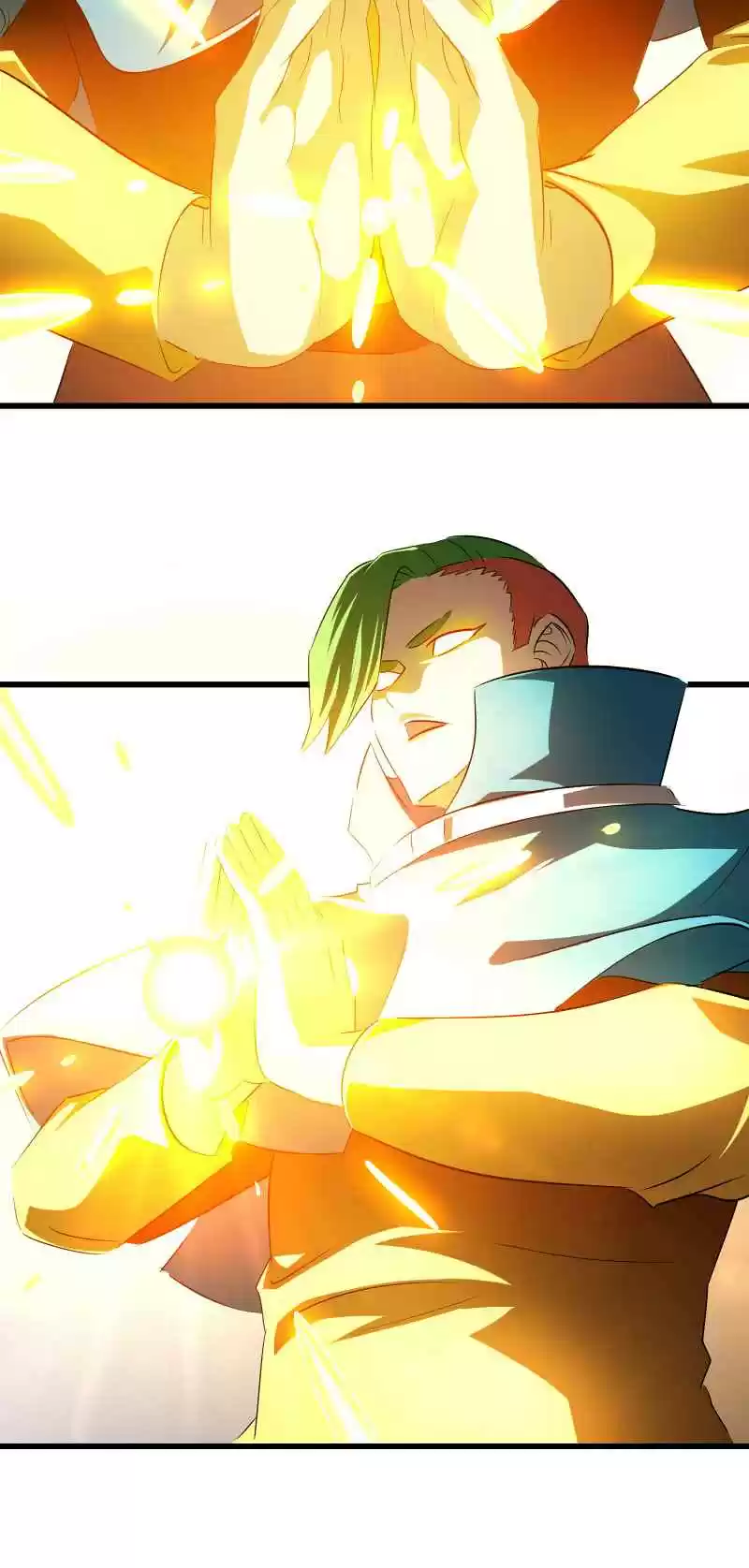 My Wife is a Demon Queen Ch.99