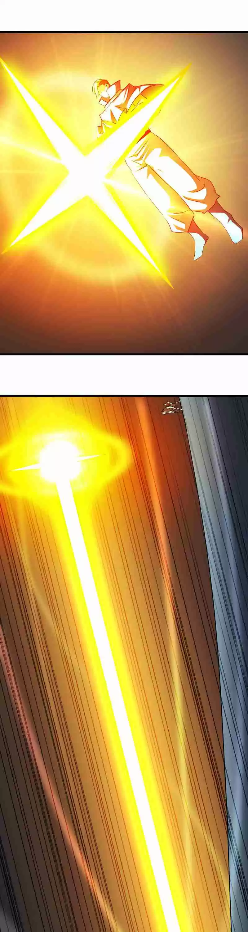 My Wife is a Demon Queen Ch.99