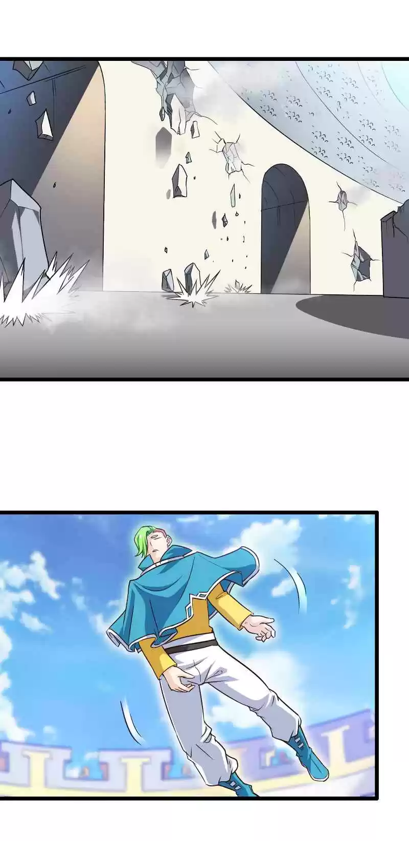 My Wife is a Demon Queen Ch.99