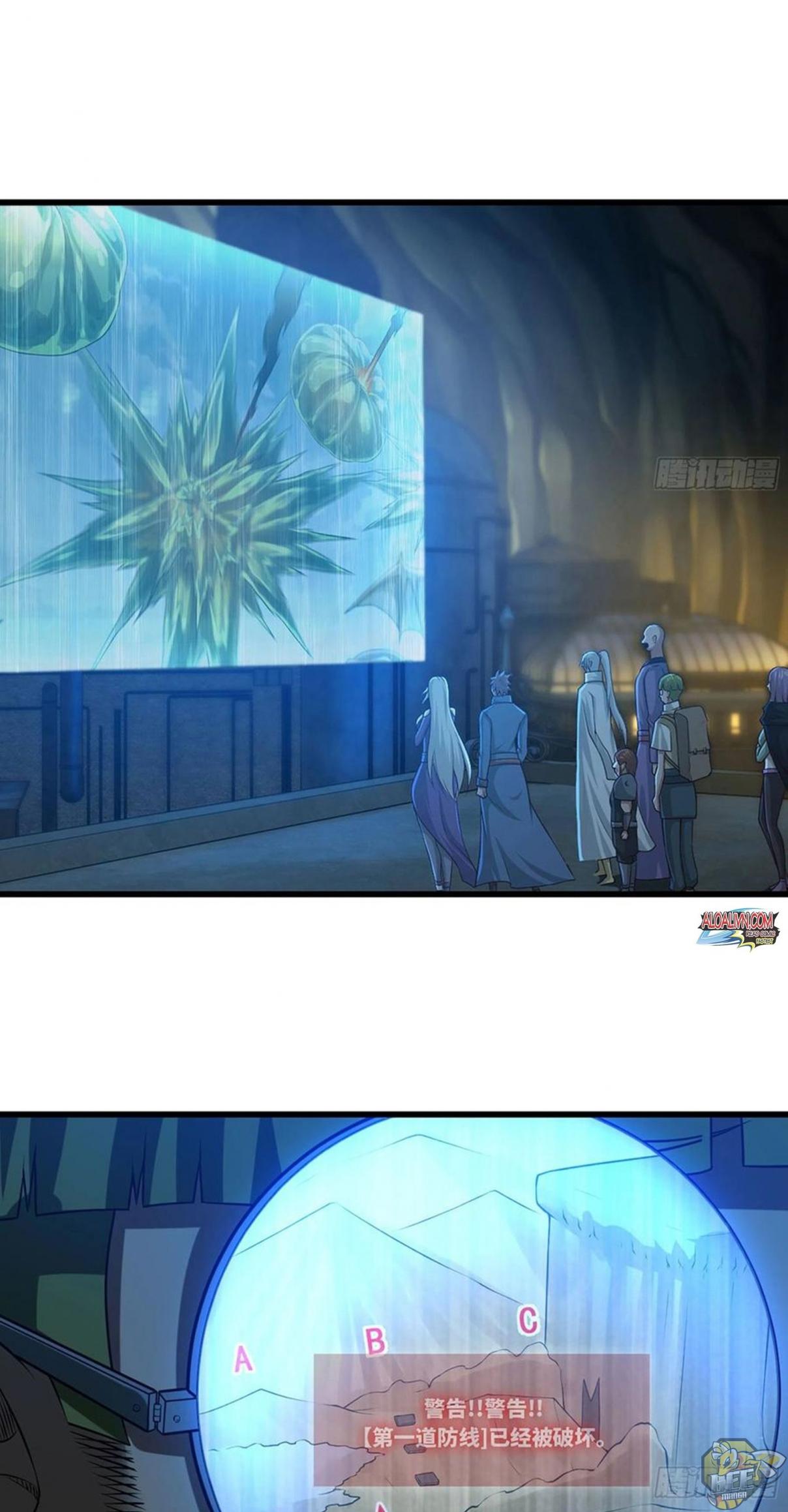 My Wife is a Demon Queen Chap 249