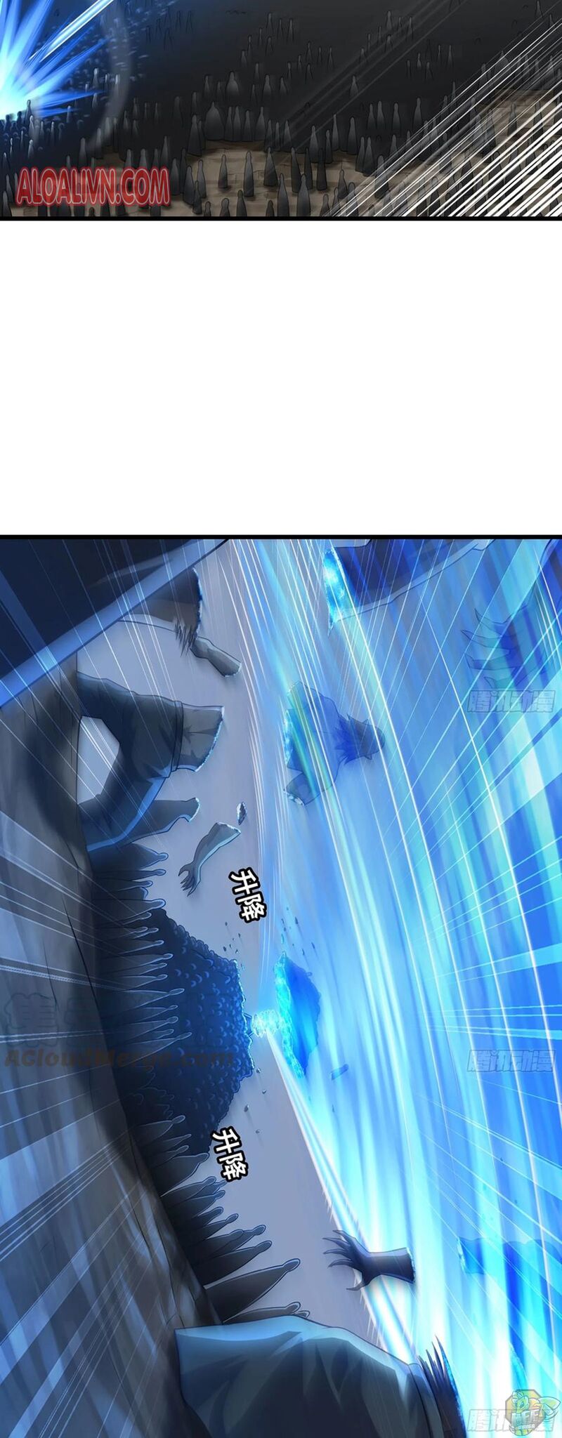 My Wife is a Demon Queen Chap 251