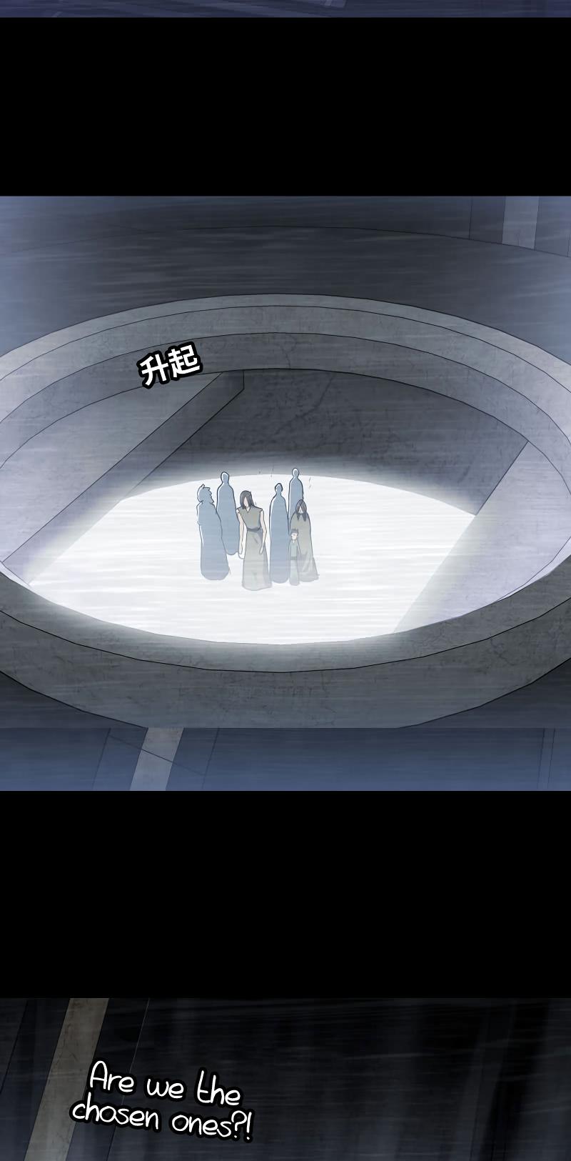 My Wife Is A Demon Queen Chapter 187