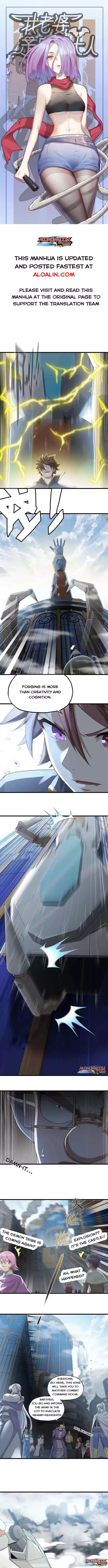 My Wife Is A Demon Queen Chapter 237