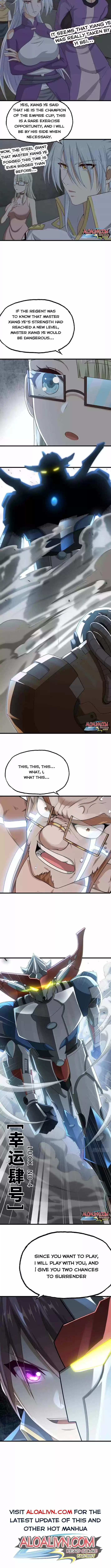 My Wife Is A Demon Queen Chapter 237