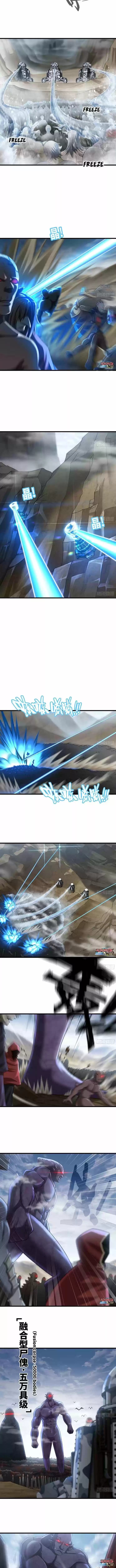 My Wife Is A Demon Queen Chapter 249