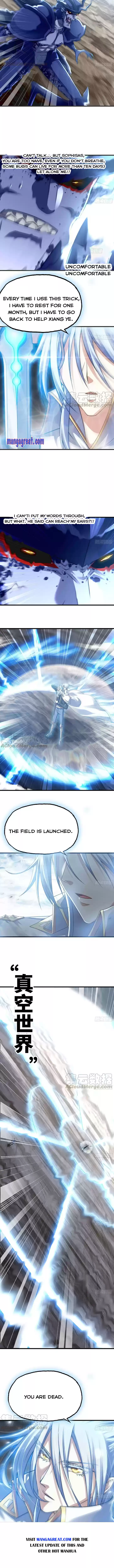 My Wife Is A Demon Queen Chapter 261