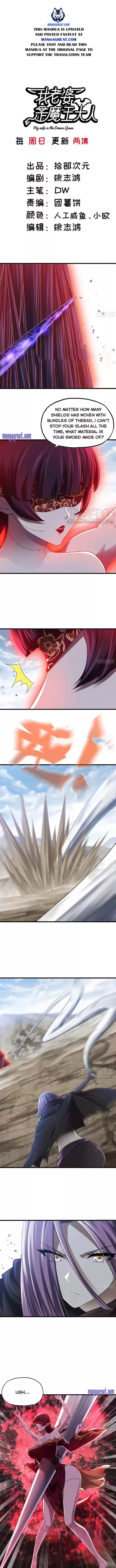 My Wife Is A Demon Queen Chapter 263