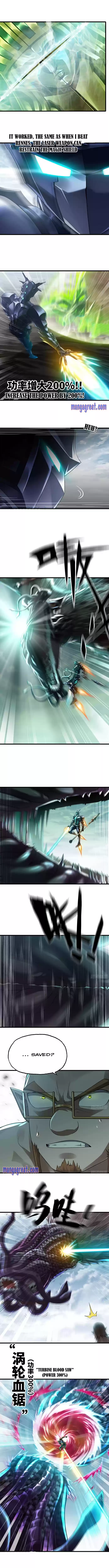 My Wife Is A Demon Queen Chapter 264