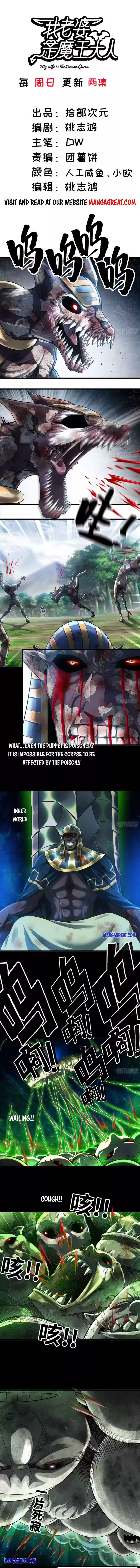 My Wife Is A Demon Queen Chapter 293