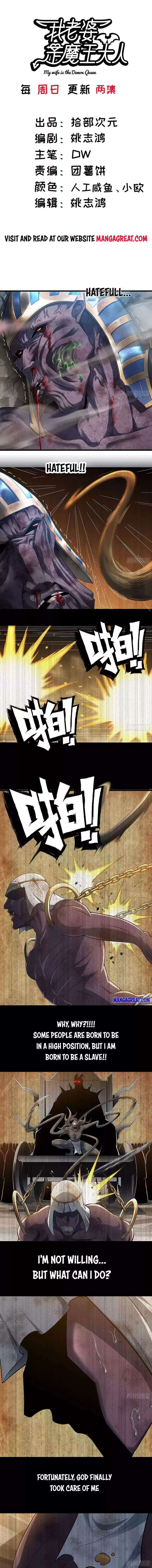 My Wife Is A Demon Queen Chapter 295