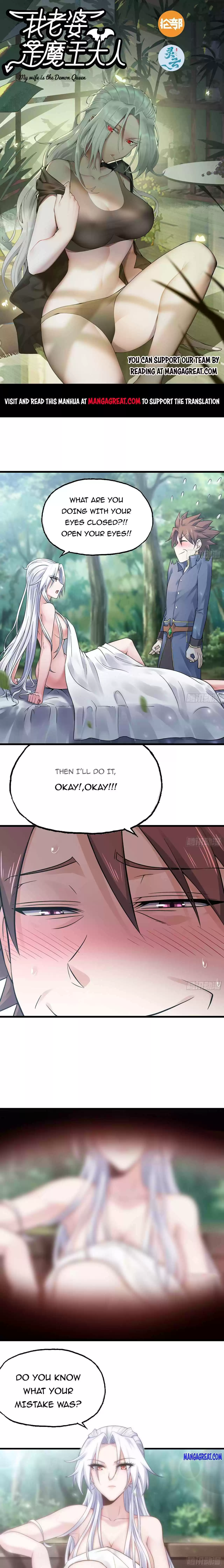 My Wife Is A Demon Queen Chapter 301