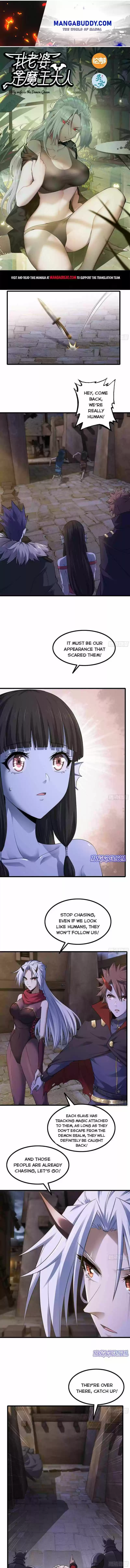 My Wife Is A Demon Queen Chapter 333