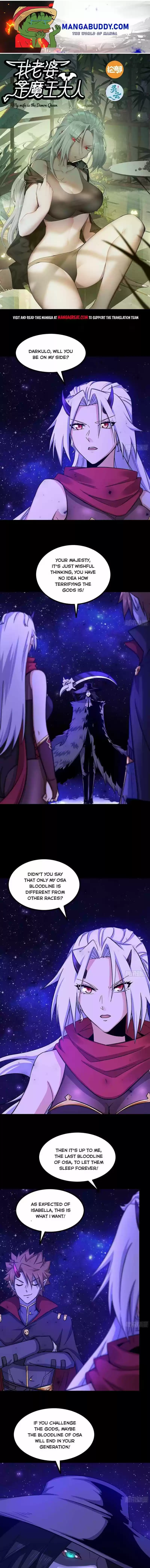 My Wife Is A Demon Queen Chapter 335