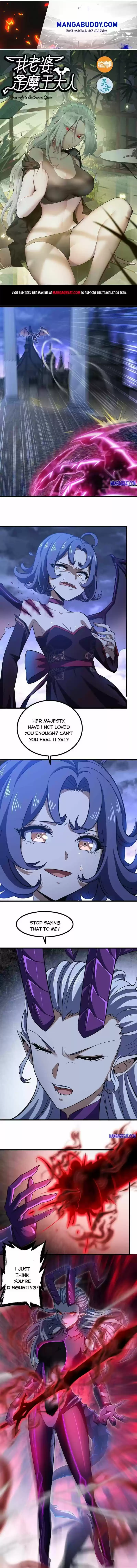 My Wife Is A Demon Queen Chapter 345