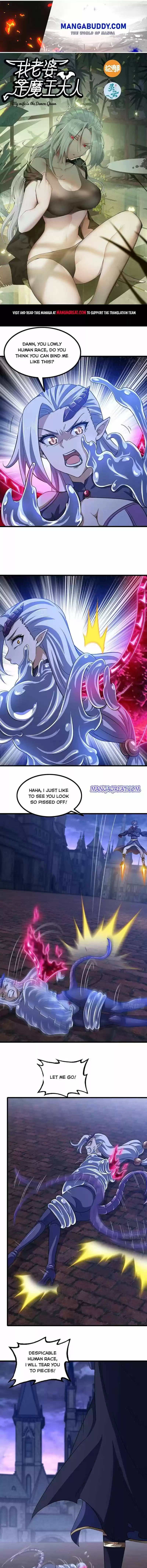 My Wife Is A Demon Queen Chapter 348