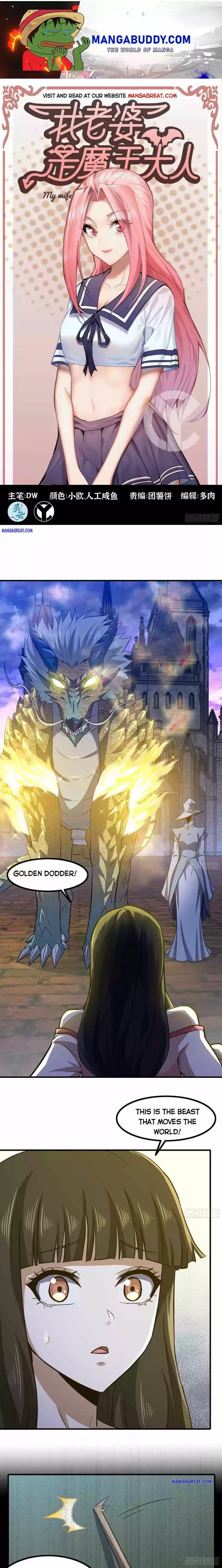 My Wife Is A Demon Queen Chapter 349