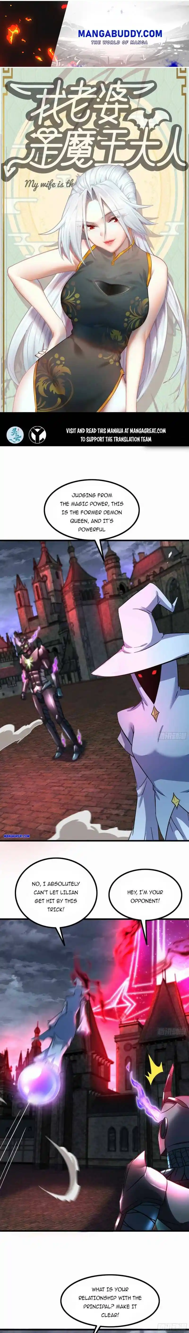 My Wife Is A Demon Queen Chapter 357