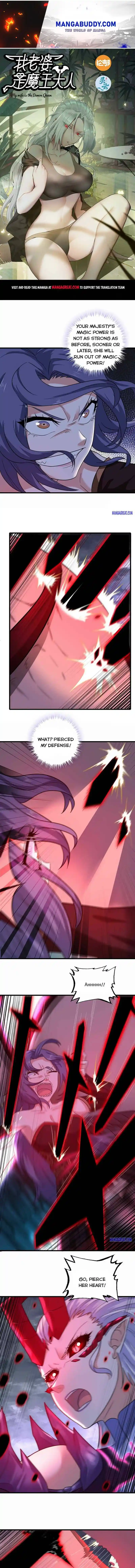 My Wife Is A Demon Queen Chapter 358