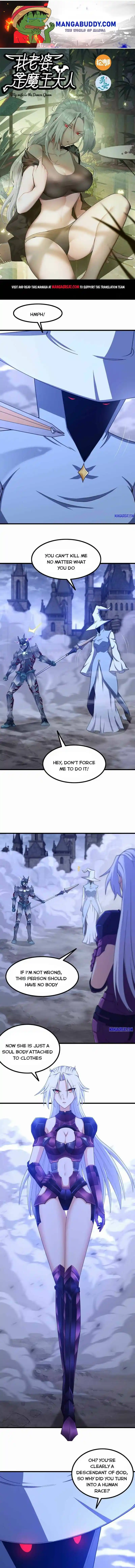 My Wife Is A Demon Queen Chapter 359