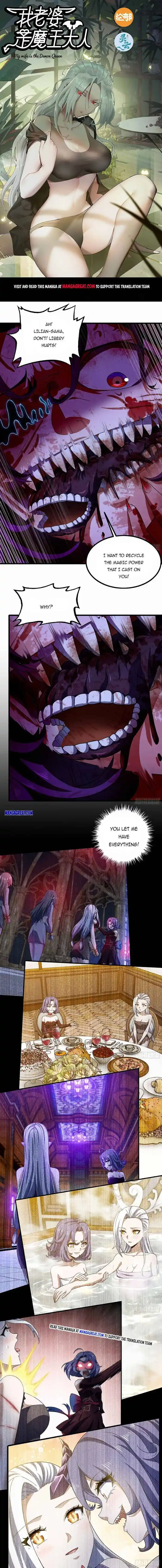 My Wife Is A Demon Queen Chapter 360