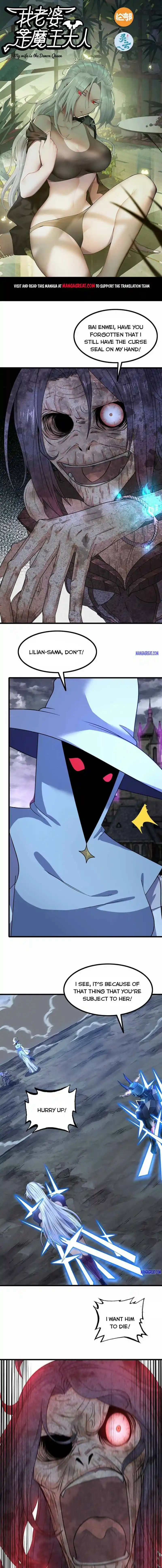 My Wife Is A Demon Queen Chapter 361