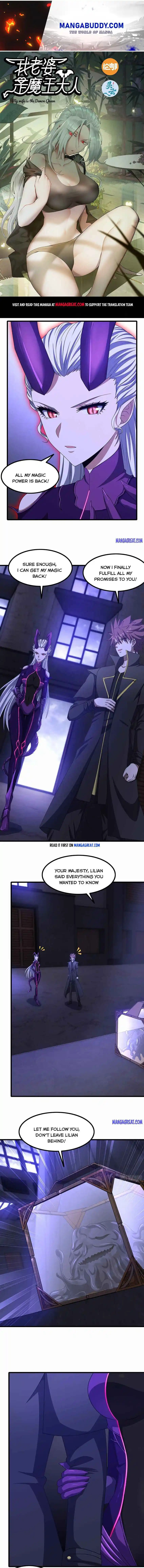 My Wife Is A Demon Queen Chapter 368