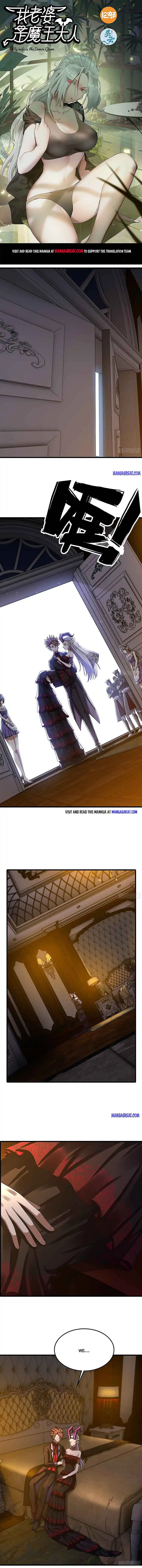 My Wife Is A Demon Queen Chapter 373.2