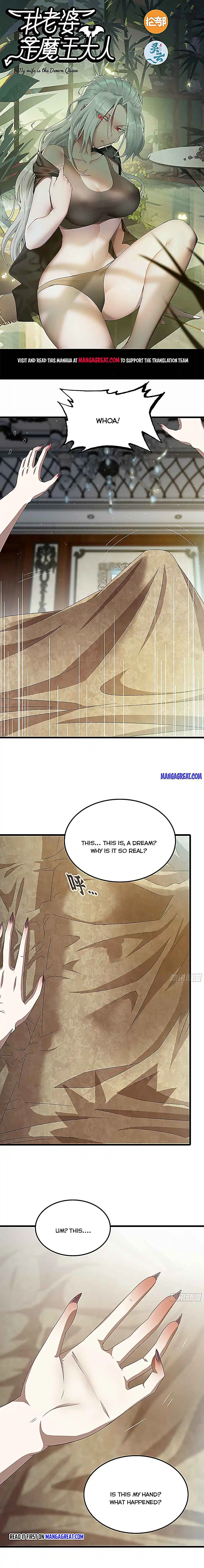 My Wife Is A Demon Queen Chapter 374