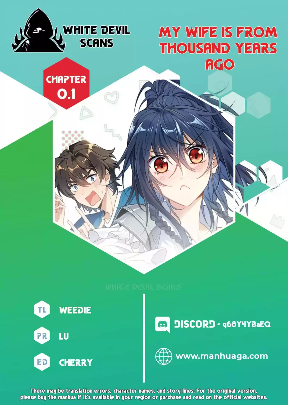 My Wife Is From a Thousand Years Ago 0.5