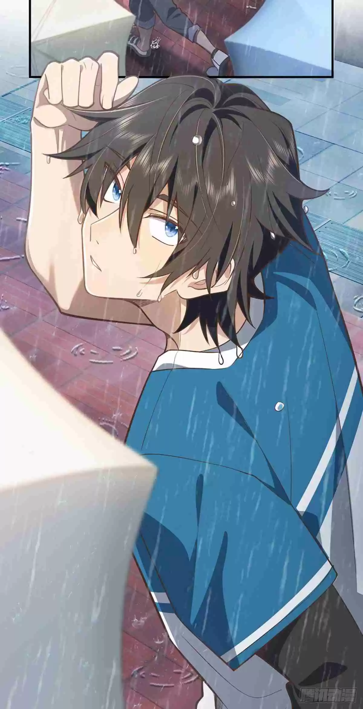 My Wife Is From a Thousand Years Ago 1