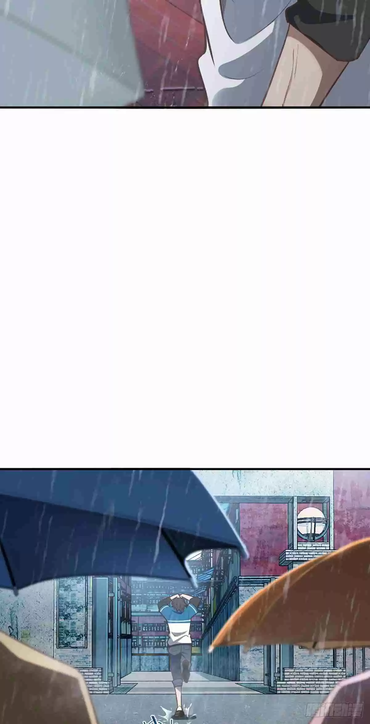 My Wife Is From a Thousand Years Ago 1