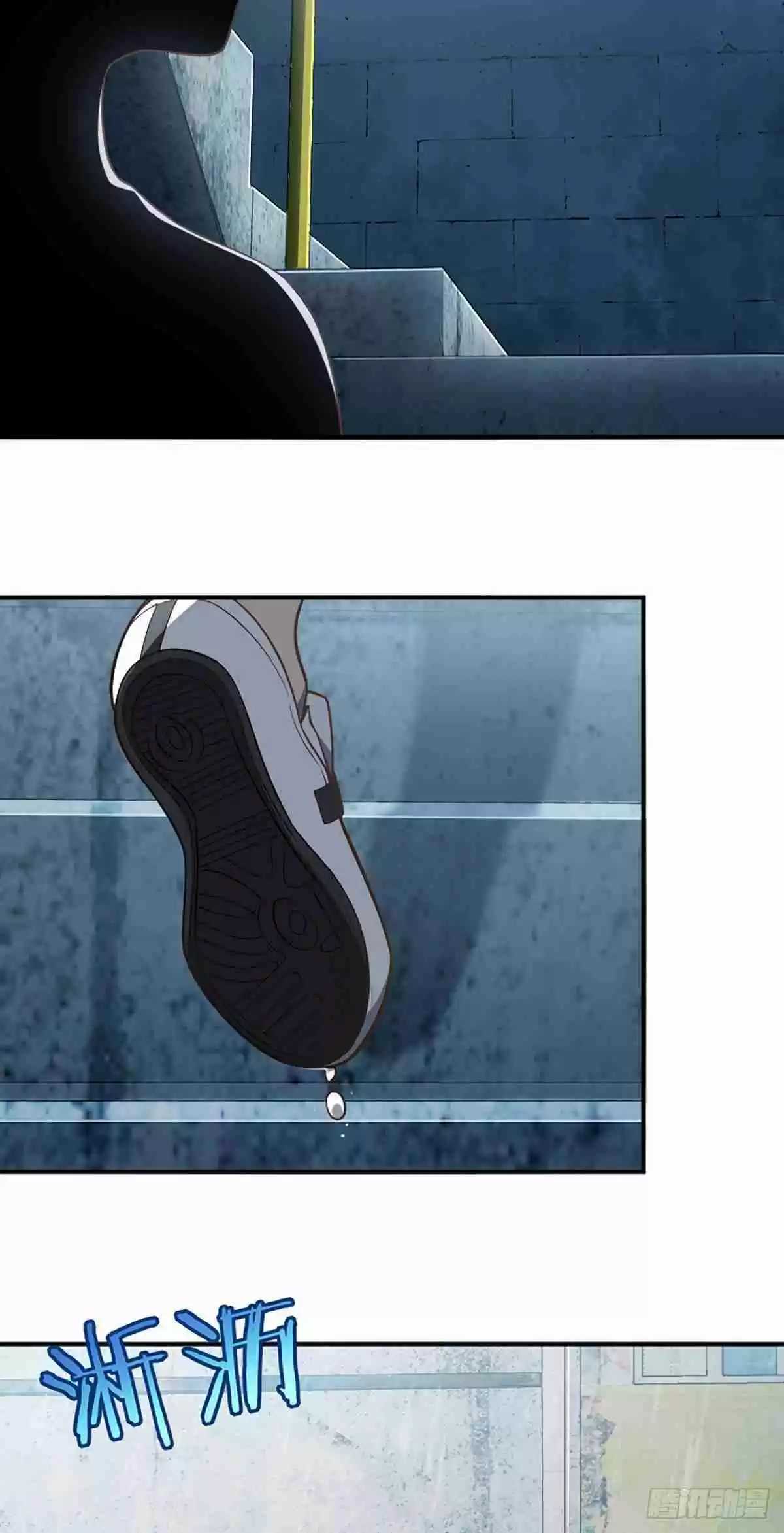 My Wife Is From a Thousand Years Ago 1