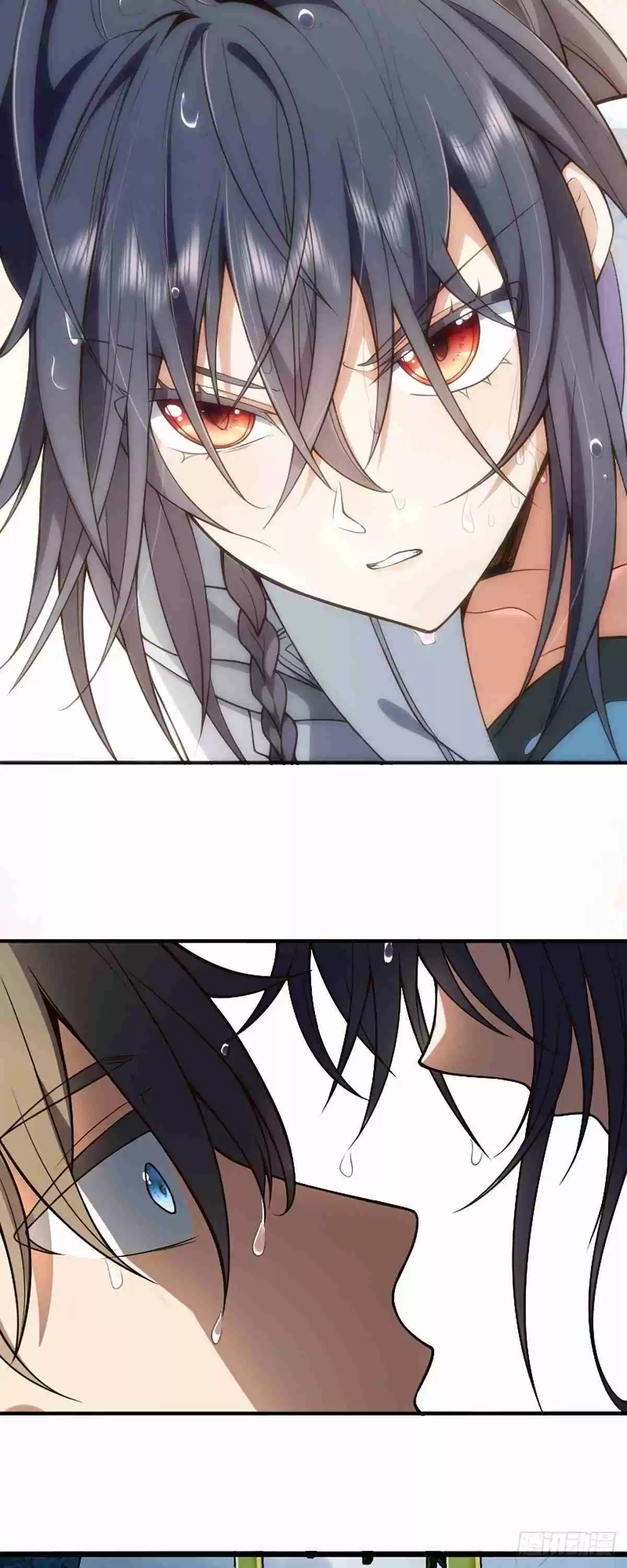 My Wife Is From a Thousand Years Ago 1