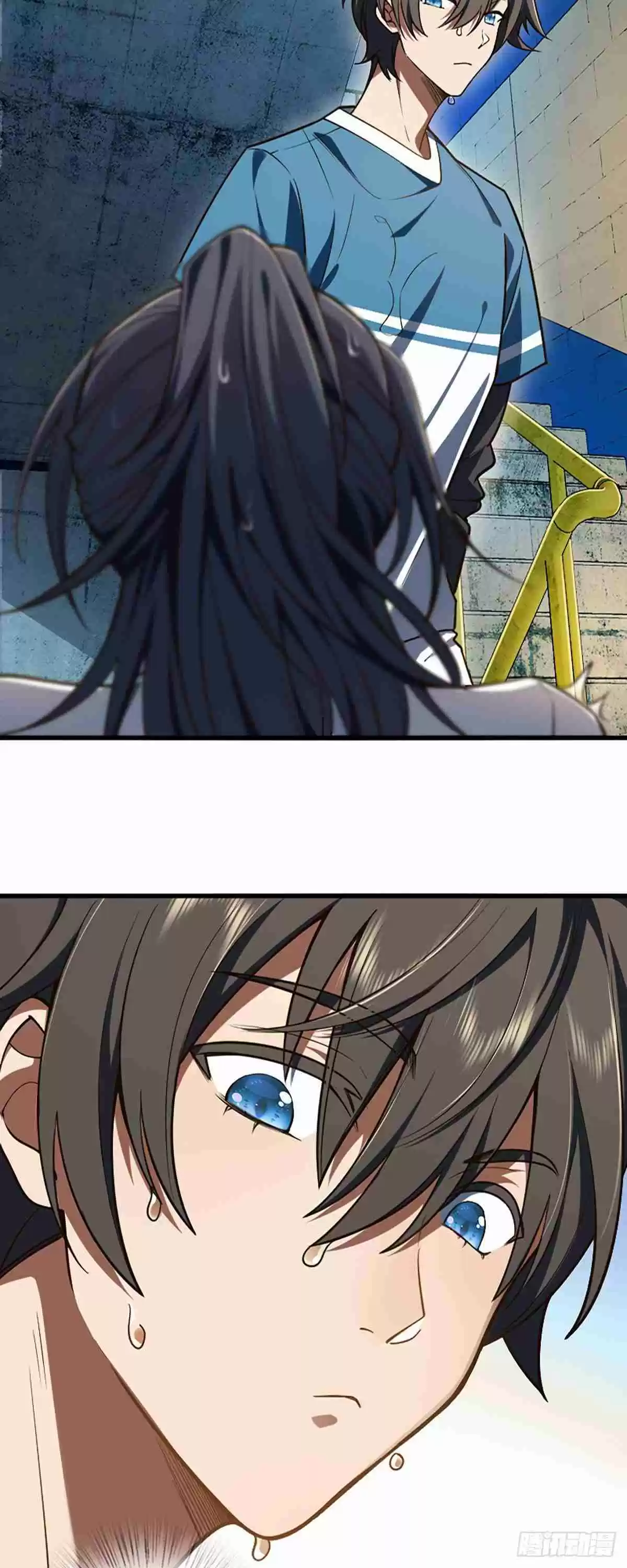 My Wife Is From a Thousand Years Ago 1