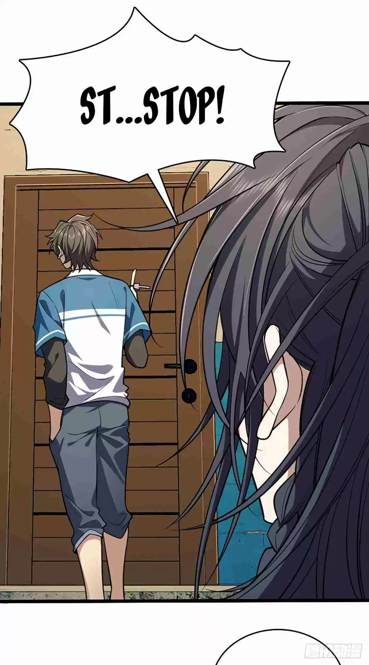 My Wife Is From a Thousand Years Ago 1