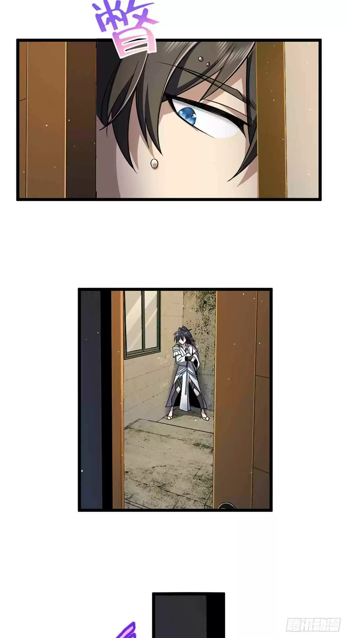 My Wife Is From a Thousand Years Ago 1