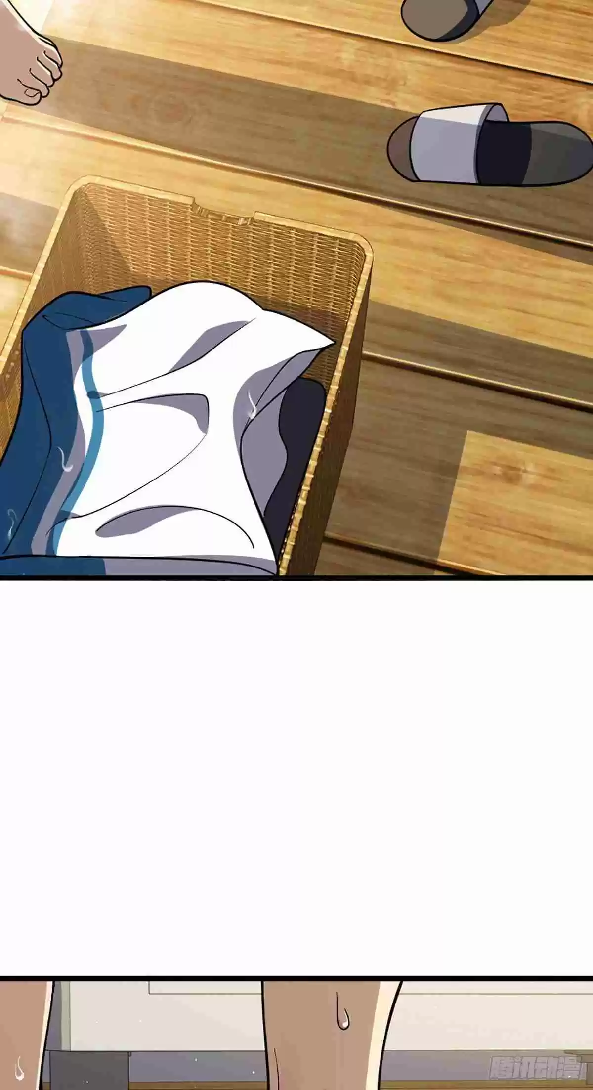 My Wife Is From a Thousand Years Ago 1