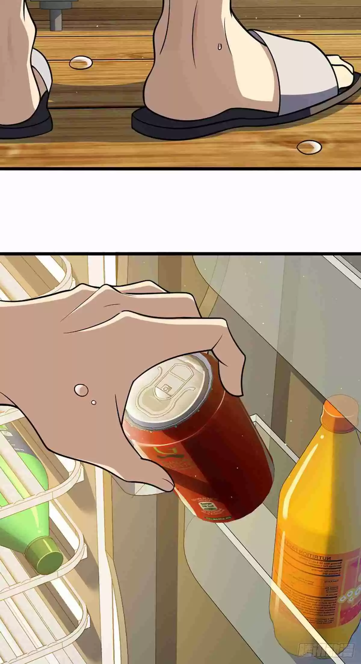 My Wife Is From a Thousand Years Ago 1