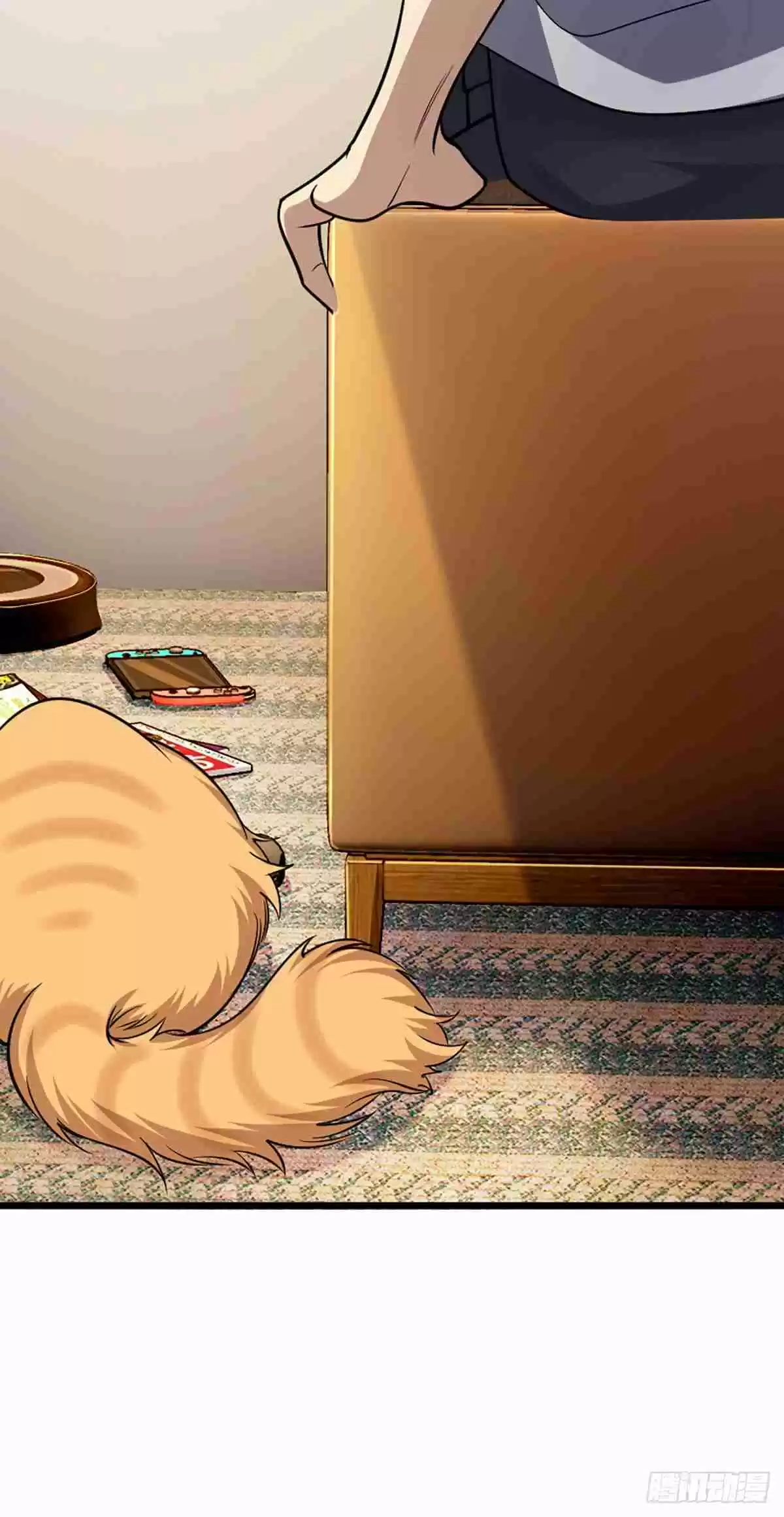 My Wife Is From a Thousand Years Ago 1