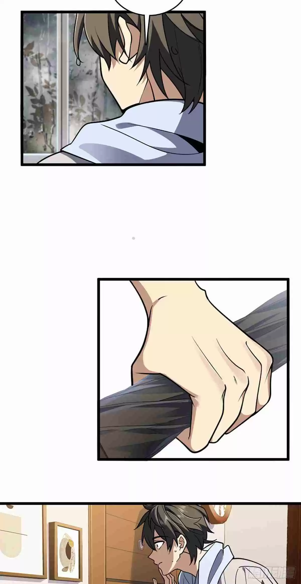 My Wife Is From a Thousand Years Ago 1