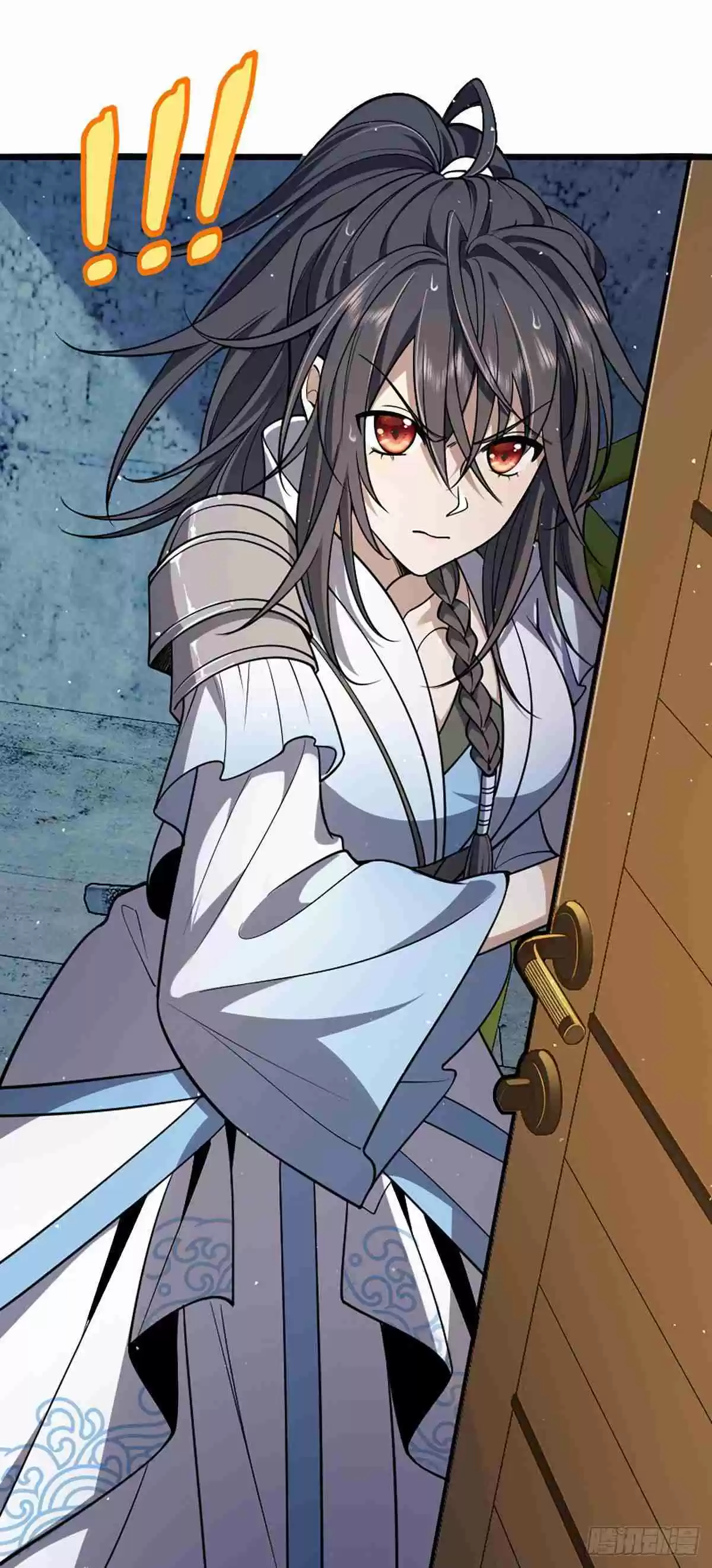 My Wife Is From a Thousand Years Ago 1