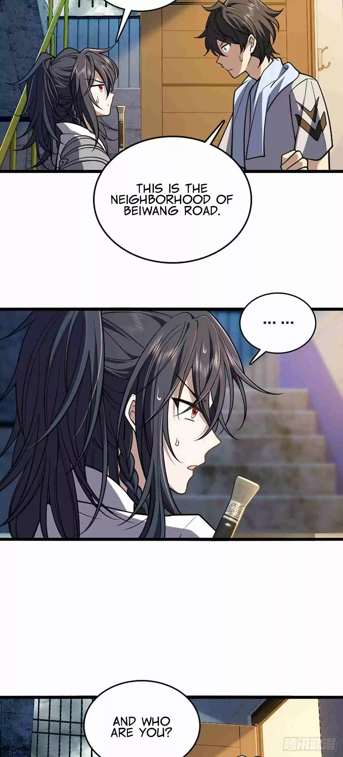 My Wife Is From a Thousand Years Ago 1