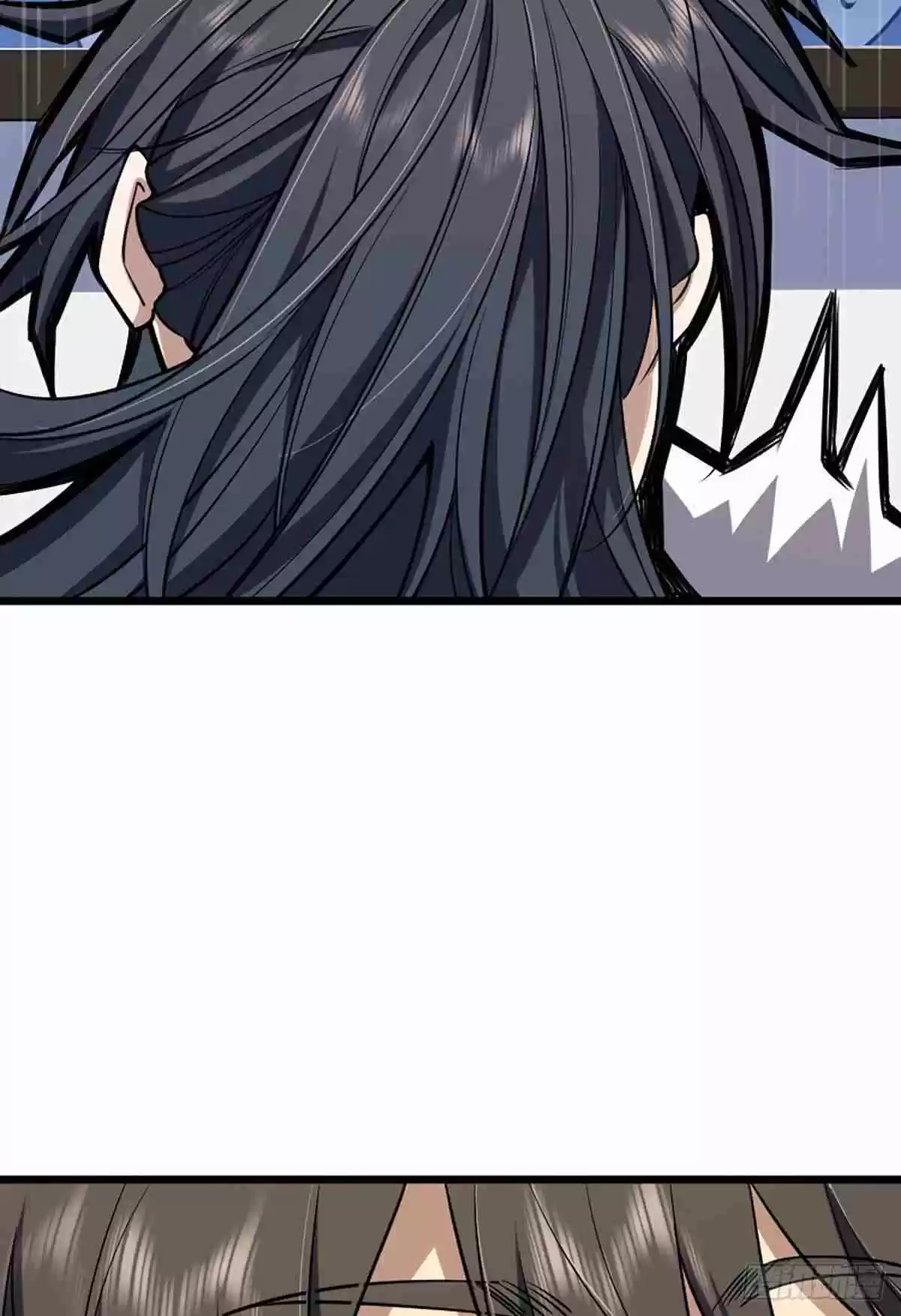 My Wife Is From a Thousand Years Ago 1