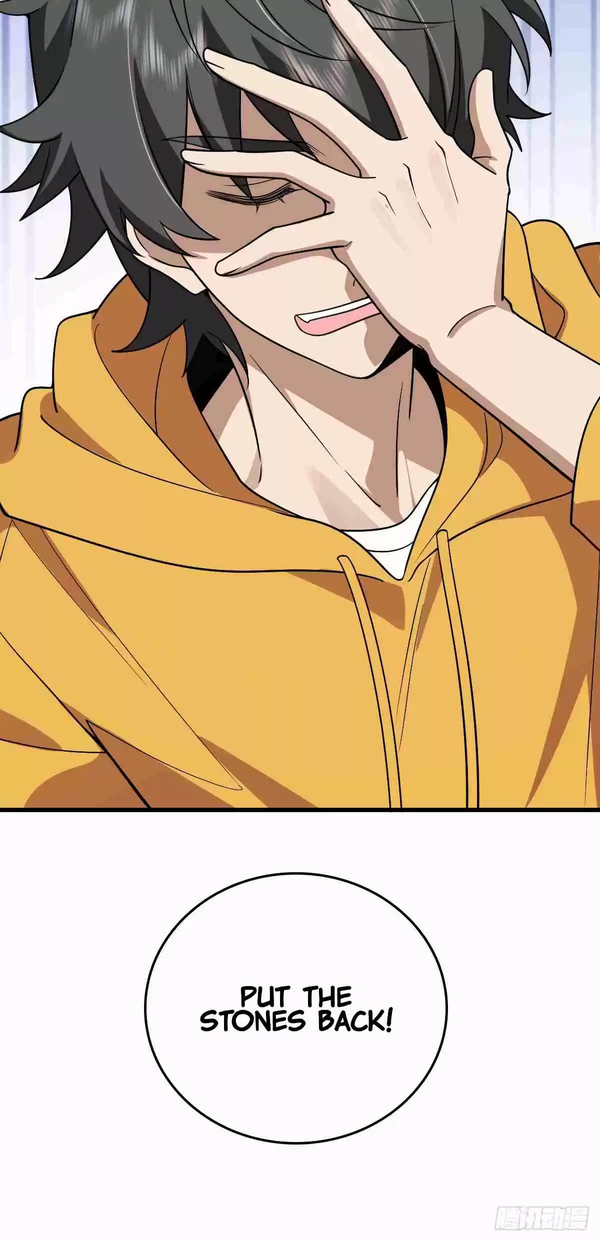 My Wife Is From a Thousand Years Ago 10