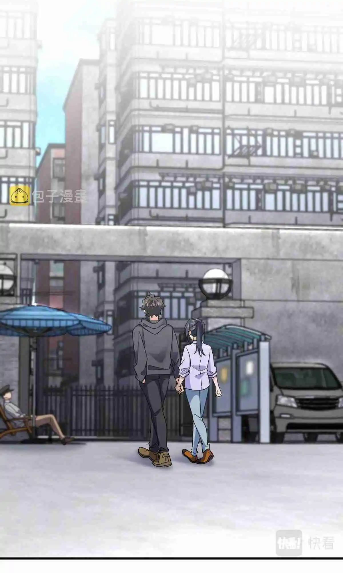 My Wife Is From a Thousand Years Ago 100