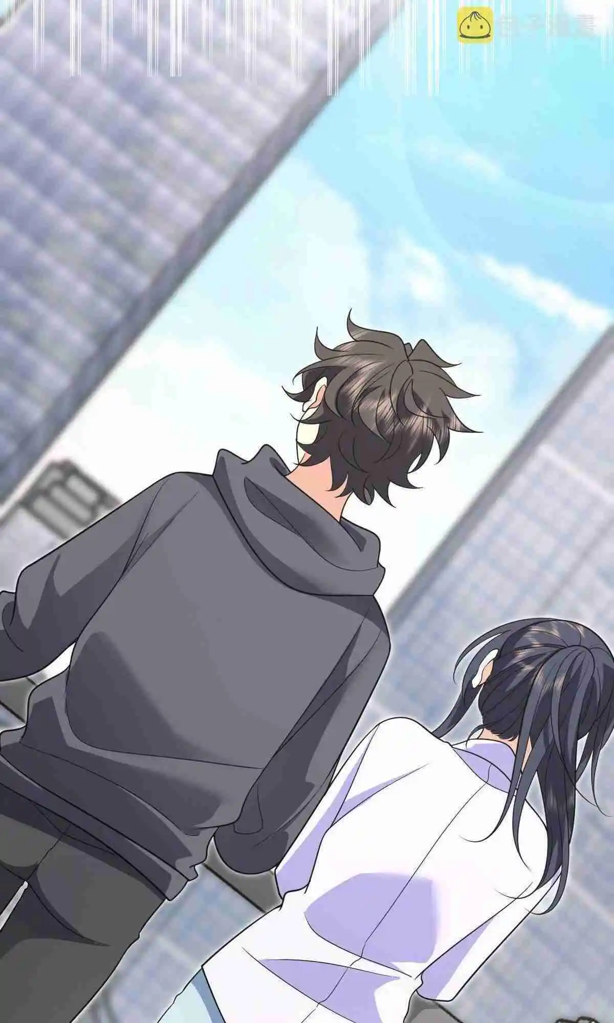 My Wife Is From a Thousand Years Ago 100