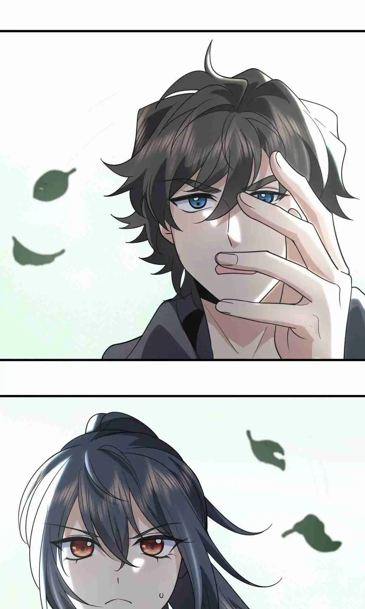 My Wife Is From a Thousand Years Ago 100