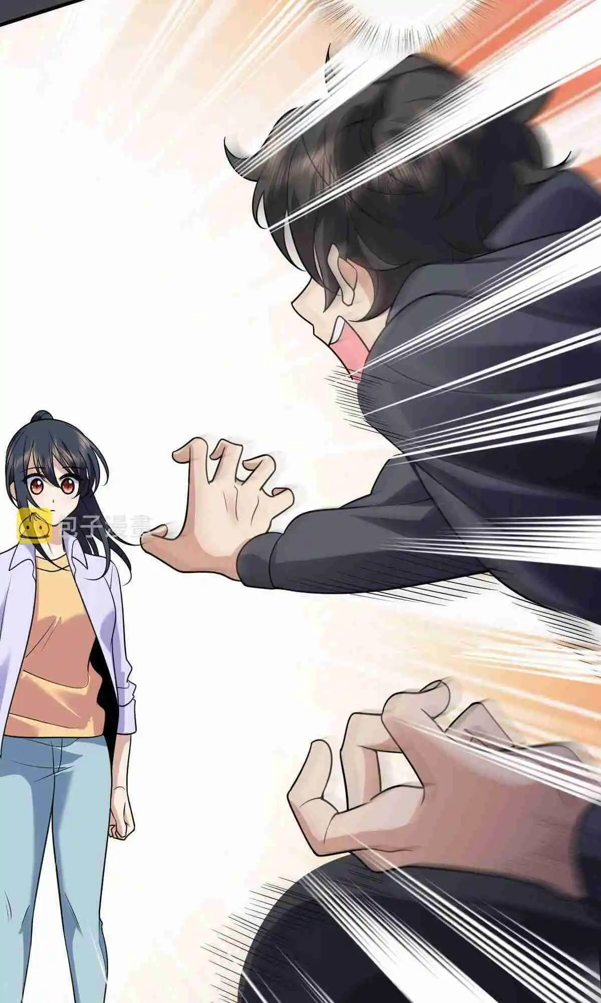 My Wife Is From a Thousand Years Ago 100